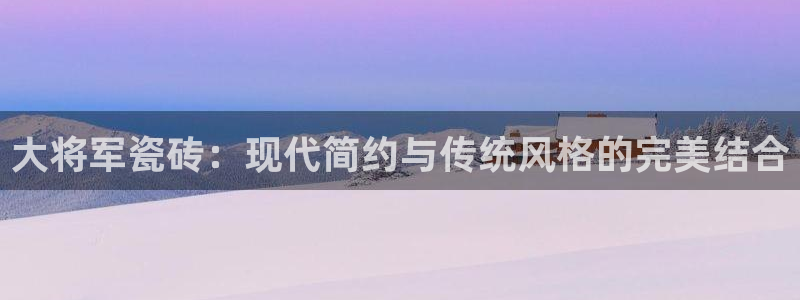 必一运动·(B-Sports)土豆