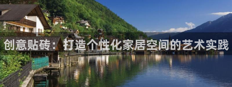 必一体育在哪下