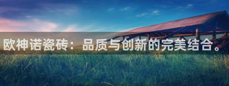 必一体育官方入口