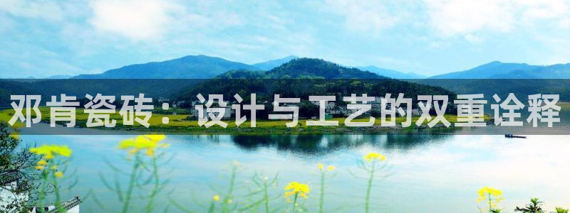 必一体育app下载