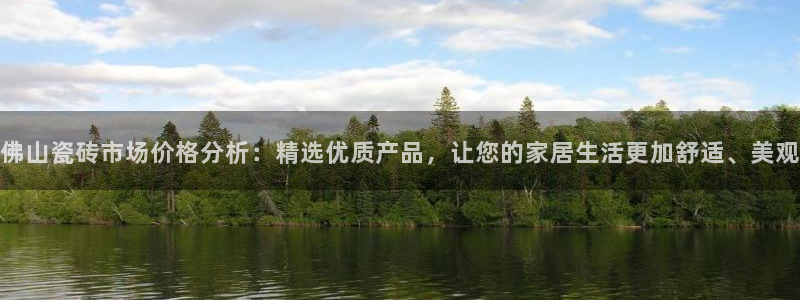 必一体育怎么下载