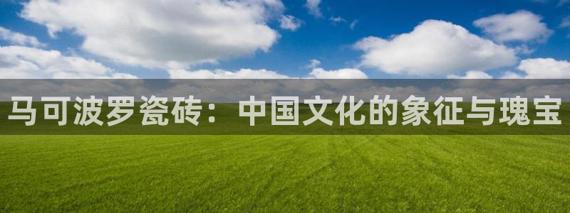 必一体育app下载最新版本