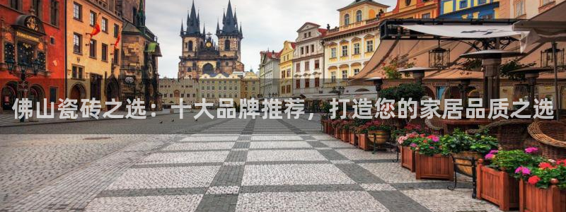 必一体育下载一样吗