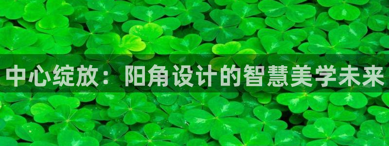 必一体育sport官网