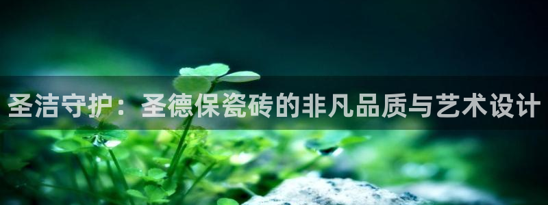 必一运动官网登录入口