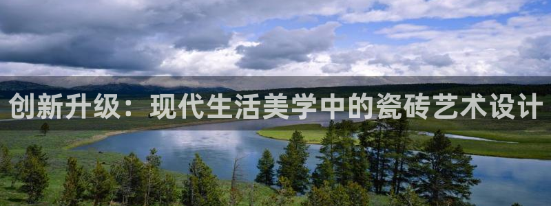 必一体育sport装机吧