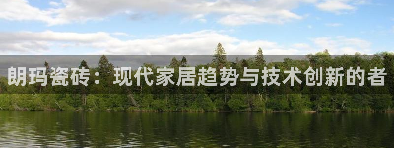 必一运动·(B-Sports)