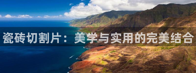 必一运动·(b-sports)官方网站