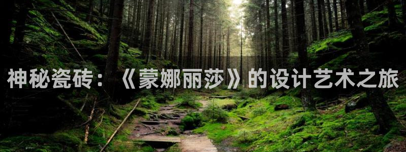 必一运动官网装机吧