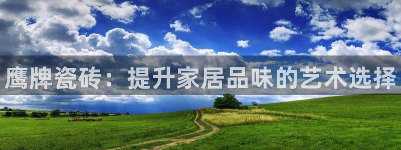 必一运动·(B-Sports)