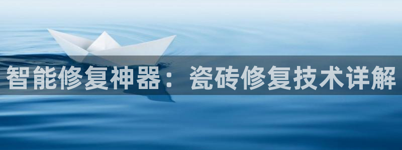 必一运动听的歌