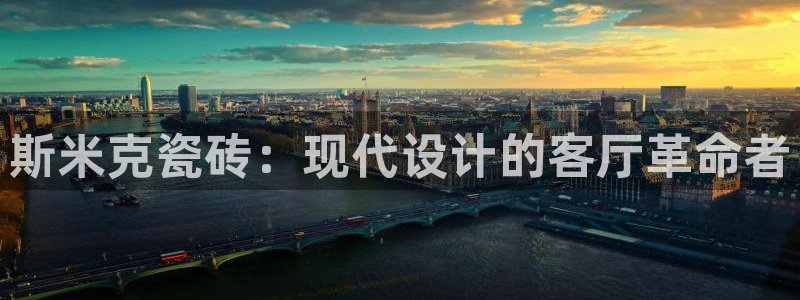 必一体育sportB体育