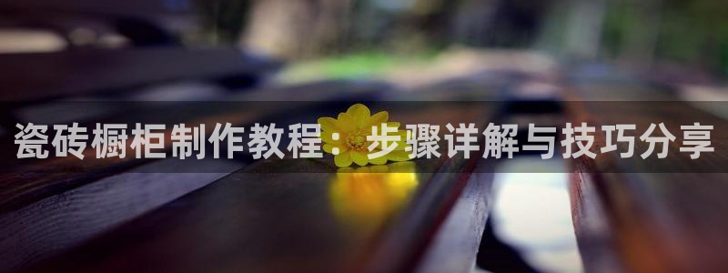 必一体育app官方