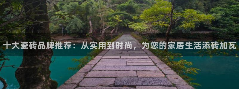 必一体育APP下载安装