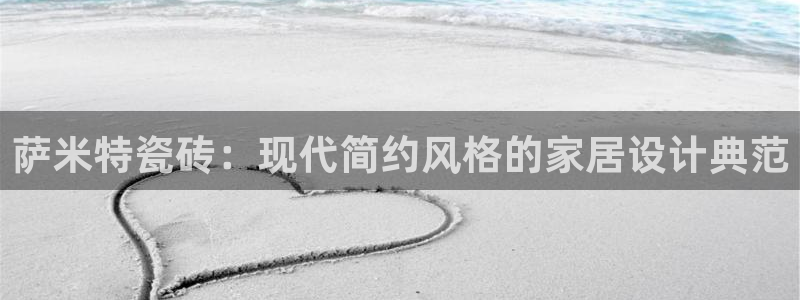 必一体育在线入口