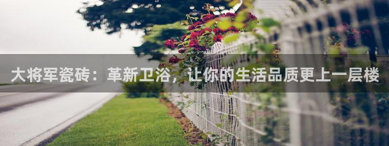 必一体育在线入口