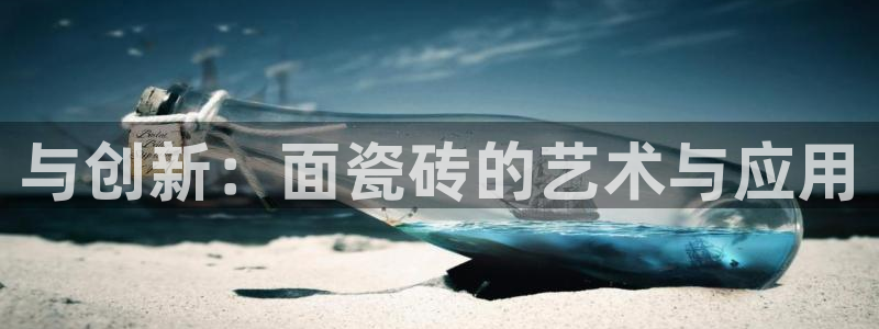 必一体育下载一样吗