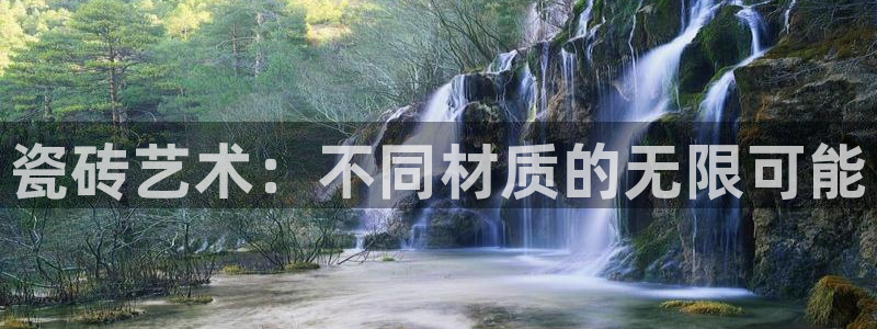 必一体育电子app