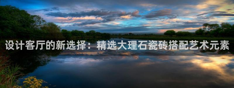 必一运动体育app