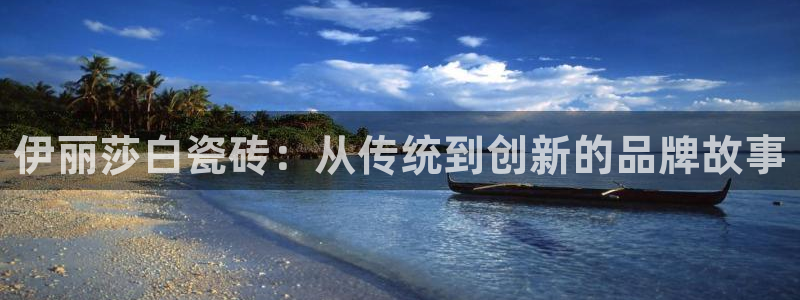 必一运动·(B-sports)