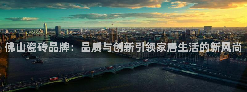 必一体育手机下载