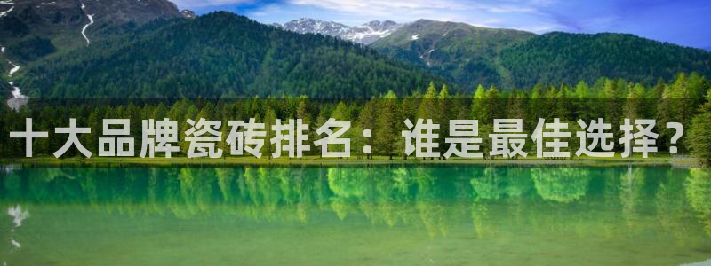 必一体育app官方网站