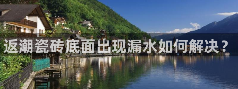 必一体育官方app下载