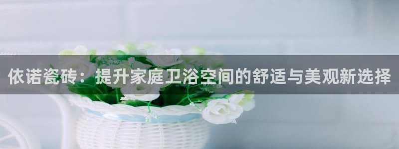 必一体育在线入口