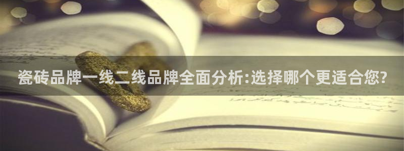 必一体育app官方下载入口