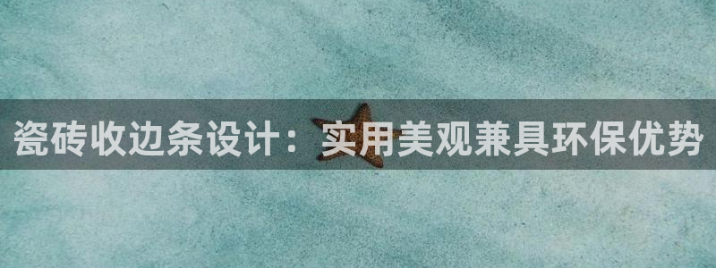 必一体育运动app