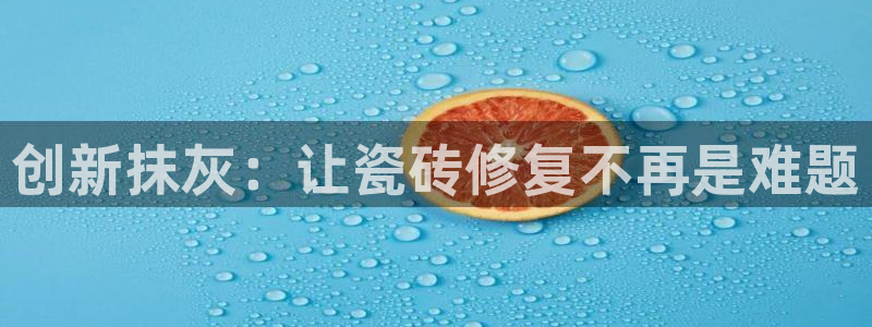 必一体育官网网站