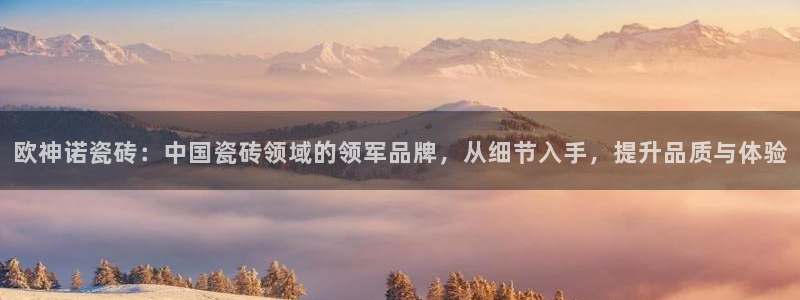 必一体育官方app下载