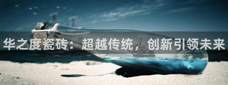 必一体育app下载最新版本