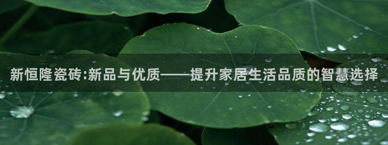 必一体育官网ios下载