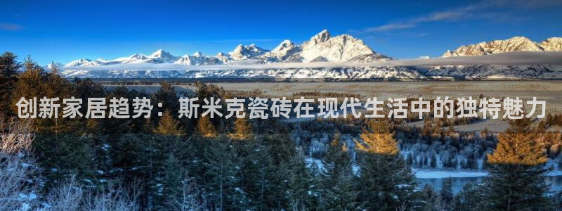 必一运动·(b-sports)官方网站