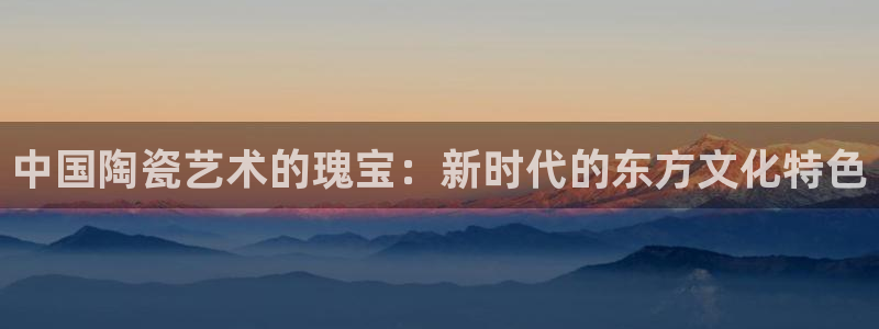 必一体育app下载装机吧