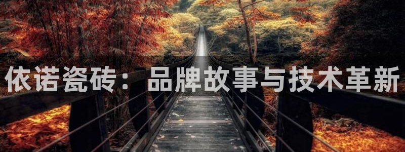 必一体育sport官网