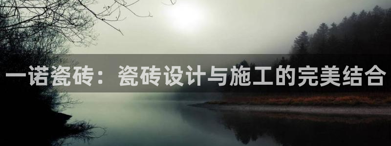 必一运动·(b-sports)官方网站