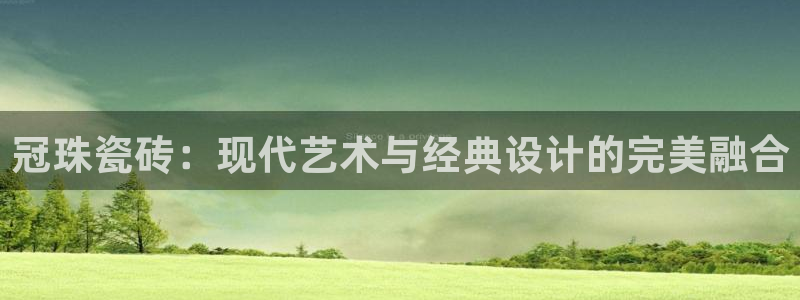 必一体育app官方下载