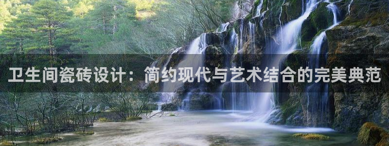 必一运动体育app