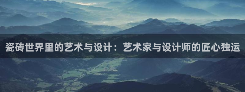 必一体育官网网址