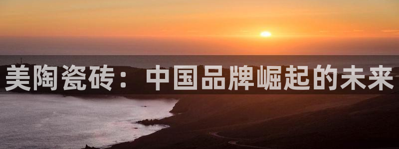 必一体育官方下载