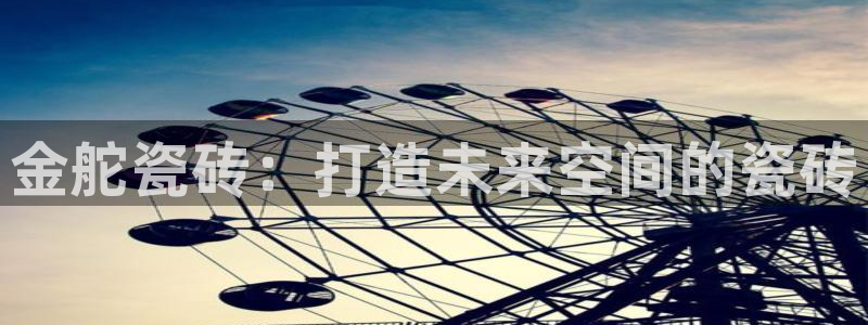 必一运动·(B-Sports)土豆