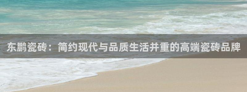 必一体育bsport2023-04-21