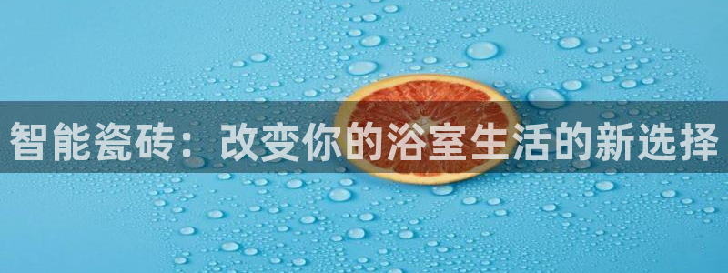 必一体育app官方下载