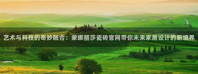 必一体育bsport下载