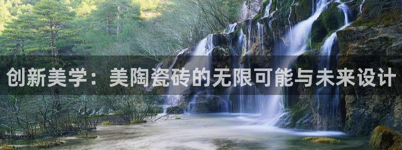 必一体育运动app
