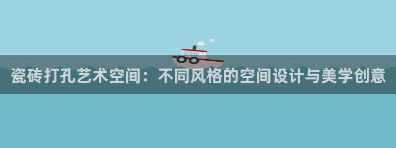 必一体育官网网站