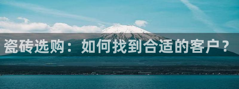 必一体育app下载