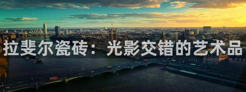 必一体育bsport2023-04-21